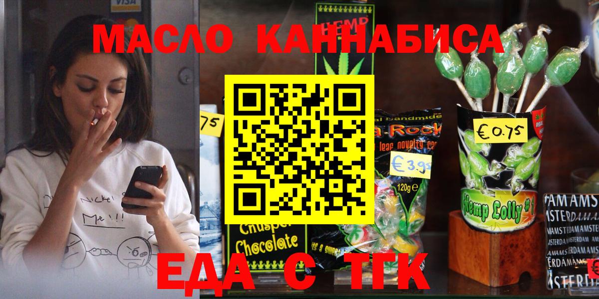АМФЕТАМИН Кингисепп