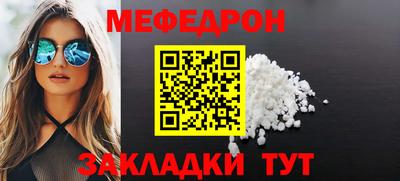 бошки Ликино-Дулёво