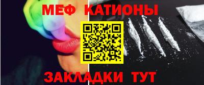 бошки Ликино-Дулёво