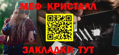 соль ск Малоярославец