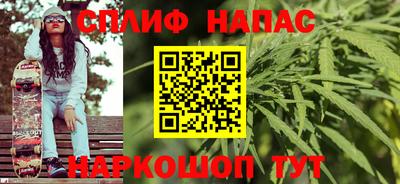 бошки Ликино-Дулёво