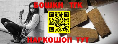 спиды Лесосибирск