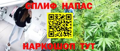 бошки Ликино-Дулёво