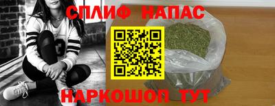 бошки Ликино-Дулёво