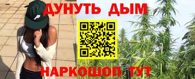 спиды Лесосибирск