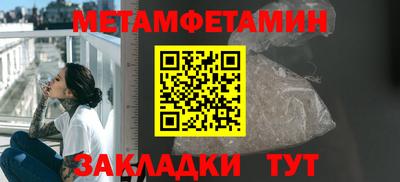 бошки Ликино-Дулёво