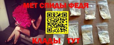 бошки Ликино-Дулёво