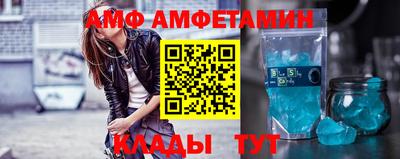 ECSTASY Малгобек