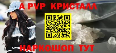 бошки Ликино-Дулёво