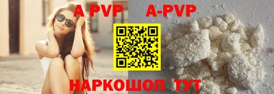бошки Ликино-Дулёво