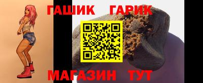 бошки Ликино-Дулёво